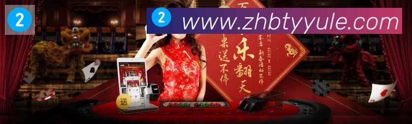 B体育官网APP 封面图